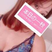 ヒメ日記 2025/12/10 15:28 投稿 楓恋-Karen- 愛のかたまり