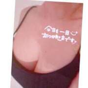 ヒメ日記 2025/12/13 02:32 投稿 楓恋-Karen- 愛のかたまり