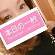 ヒメ日記 2026/01/13 20:20 投稿 楓恋-Karen- 愛のかたまり