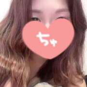 ヒメ日記 2026/01/16 16:12 投稿 楓恋-Karen- 愛のかたまり