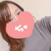 ヒメ日記 2026/02/12 00:51 投稿 楓恋-Karen- 愛のかたまり