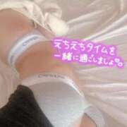 ヒメ日記 2026/03/05 14:32 投稿 楓恋-Karen- 愛のかたまり