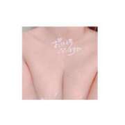 ヒメ日記 2026/03/06 10:39 投稿 楓恋-Karen- 愛のかたまり