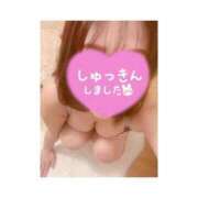 ヒメ日記 2026/03/13 20:31 投稿 楓恋-Karen- 愛のかたまり