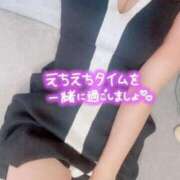 ヒメ日記 2026/04/01 22:17 投稿 楓恋-Karen- 愛のかたまり