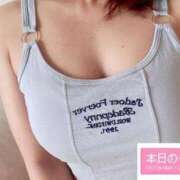 ヒメ日記 2026/04/05 18:20 投稿 楓恋-Karen- 愛のかたまり