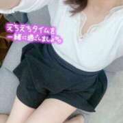 ヒメ日記 2026/04/24 17:39 投稿 楓恋-Karen- 愛のかたまり