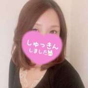 ヒメ日記 2026/06/12 21:49 投稿 楓恋-Karen- 愛のかたまり