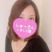 ヒメ日記 2026/06/12 21:54 投稿 楓恋-Karen- 愛のかたまり
