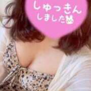 ヒメ日記 2026/07/30 20:55 投稿 楓恋-Karen- 愛のかたまり