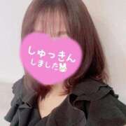 ヒメ日記 2026/08/09 14:01 投稿 楓恋-Karen- 愛のかたまり