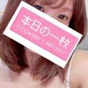 ヒメ日記 2026/08/12 18:04 投稿 楓恋-Karen- 愛のかたまり
