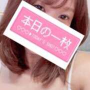 ヒメ日記 2026/08/12 18:10 投稿 楓恋-Karen- 愛のかたまり