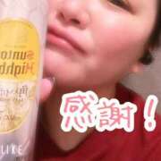 ヒメ日記 2025/03/06 23:40 投稿 ゆうこ 上野デリヘル倶楽部