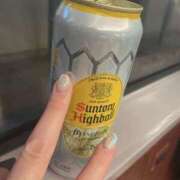 ヒメ日記 2025/04/20 20:11 投稿 ゆうこ 上野デリヘル倶楽部