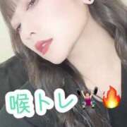 ヒメ日記 2025/01/22 21:02 投稿 りつ ホワイトベル