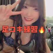 ヒメ日記 2025/02/20 12:22 投稿 りつ ホワイトベル