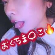 ヒメ日記 2025/04/30 18:48 投稿 りつ ホワイトベル