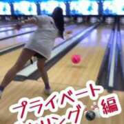 ヒメ日記 2025/05/16 20:03 投稿 りつ ホワイトベル