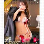 ヒメ日記 2025/06/03 20:22 投稿 りつ ホワイトベル