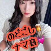 ヒメ日記 2025/06/07 12:22 投稿 りつ ホワイトベル