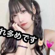 ヒメ日記 2025/06/16 19:52 投稿 りつ ホワイトベル