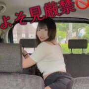 ヒメ日記 2025/06/20 12:22 投稿 りつ ホワイトベル