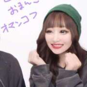 ヒメ日記 2025/06/21 21:22 投稿 りつ ホワイトベル