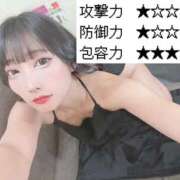 ヒメ日記 2025/08/22 12:42 投稿 りつ ホワイトベル