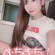 ヒメ日記 2025/09/05 13:16 投稿 りつ ホワイトベル