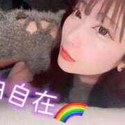 ヒメ日記 2025/10/09 17:38 投稿 りつ ホワイトベル