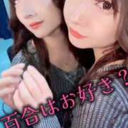 ヒメ日記 2025/11/06 14:12 投稿 りつ ホワイトベル