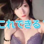 りつ 【喉🏋🏻‍♀️🔥】締める練習〜〜💡 ホワイトベル