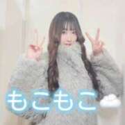 ヒメ日記 2026/01/26 13:02 投稿 りつ ホワイトベル