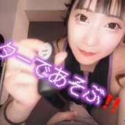 ヒメ日記 2026/02/09 12:42 投稿 りつ ホワイトベル