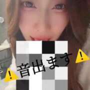 ヒメ日記 2026/02/17 21:11 投稿 りつ ホワイトベル