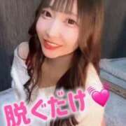 ヒメ日記 2026/02/18 12:42 投稿 りつ ホワイトベル