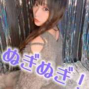 ヒメ日記 2026/04/01 21:05 投稿 りつ ホワイトベル