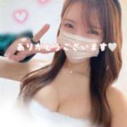 ヒメ日記 2026/01/07 15:05 投稿 未来-MIRAI- luxury aroma 咲