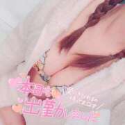 ヒメ日記 2024/12/20 09:20 投稿 かおり ソープランド AQUA（アクア）