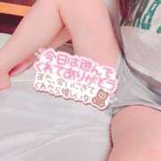 ヒメ日記 2025/01/03 22:58 投稿 かおり ソープランド AQUA（アクア）