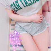 ヒメ日記 2025/01/12 21:40 投稿 かおり ソープランド AQUA（アクア）