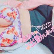 ヒメ日記 2025/01/14 09:01 投稿 かおり ソープランド AQUA（アクア）