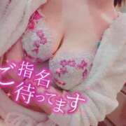 ヒメ日記 2025/01/19 12:28 投稿 かおり ソープランド AQUA（アクア）