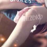 ヒメ日記 2025/02/11 18:31 投稿 しずく 佐久上田人妻隊