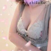 しずく 秋のひととき 佐久上田人妻隊