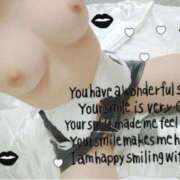 ヒメ日記 2025/03/14 17:29 投稿 朝倉みるみる Luxury（鹿児島）