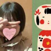 ヒメ日記 2026/01/26 16:57 投稿 れう コスプレ痴漢電車