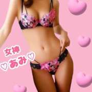 ヒメ日記 2025/04/24 23:34 投稿 あみ ～優しい若妻倶楽部～Mrs.女神