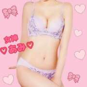 ヒメ日記 2025/05/14 20:21 投稿 あみ ～優しい若妻倶楽部～Mrs.女神